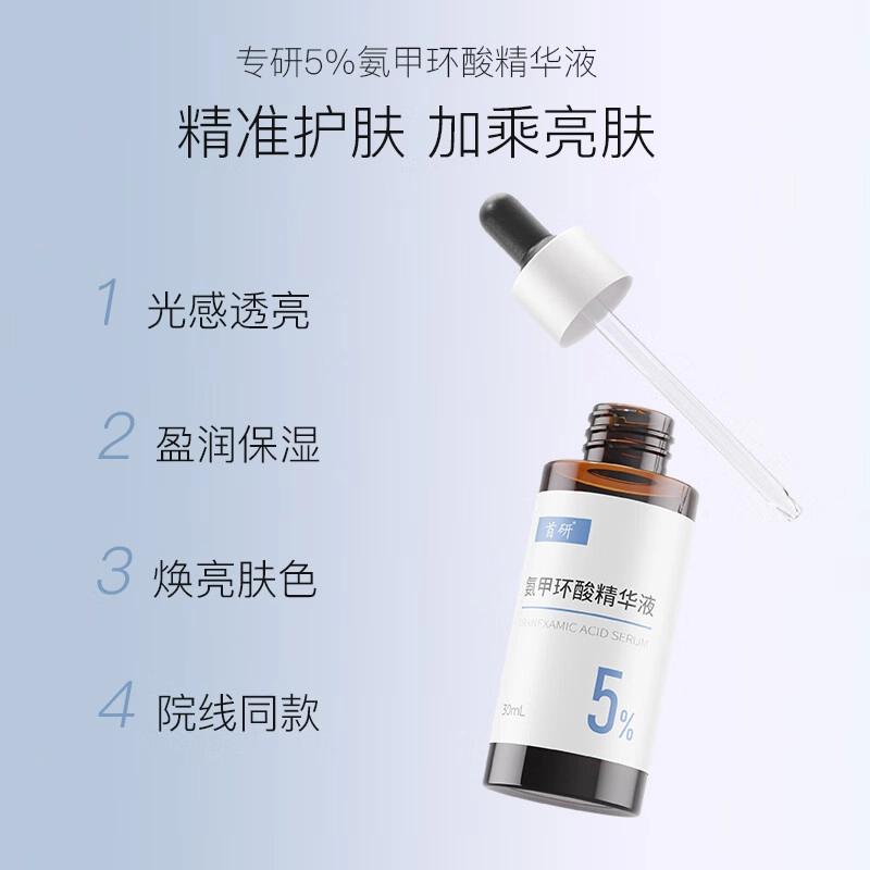 5150ml