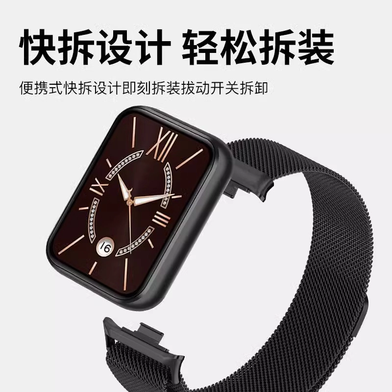 KUYUEXIANG 225mm 9pro8p watch4
