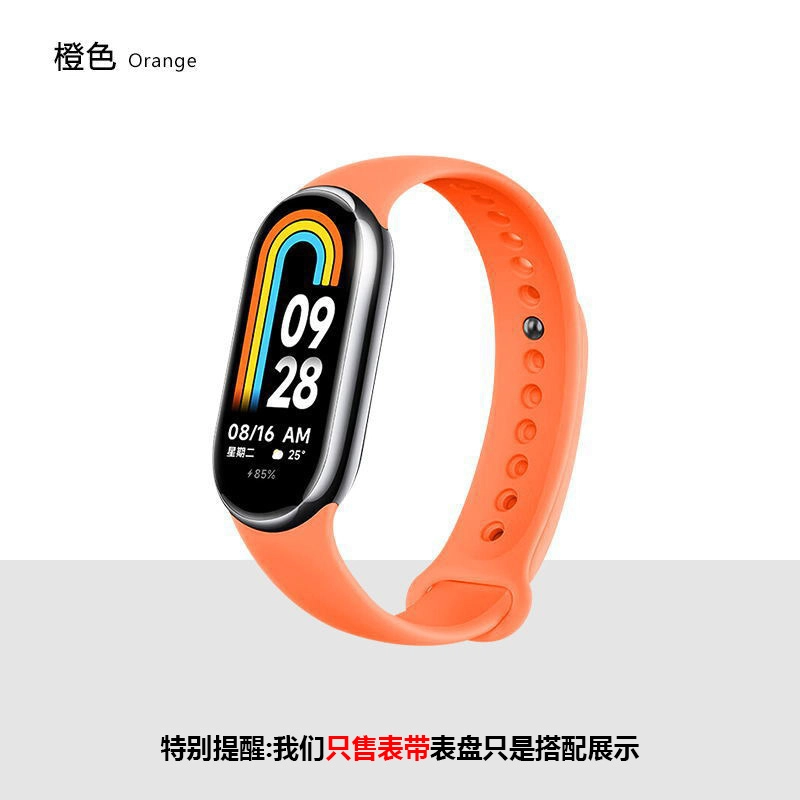 KUYUEXIANG 219mm TPU 98NFC