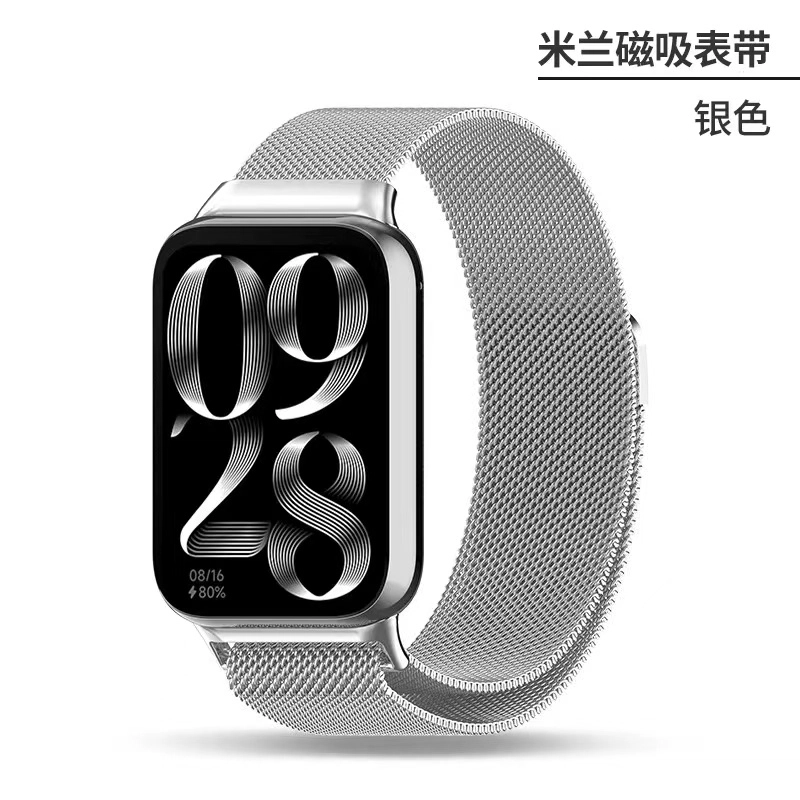 KUYUEXIANG 225mm 9pro8p watch4