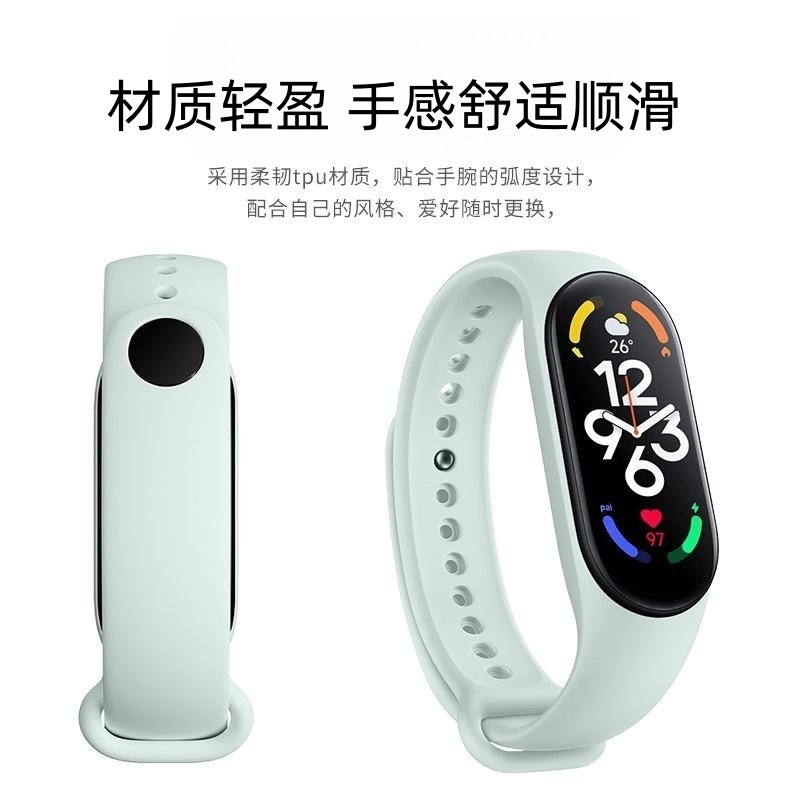 KUYUEXIANG TPU 89NFC