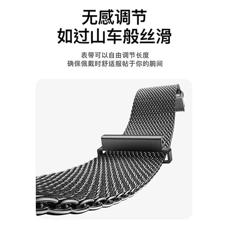 KUYUEXIANG 215mm watch fit3