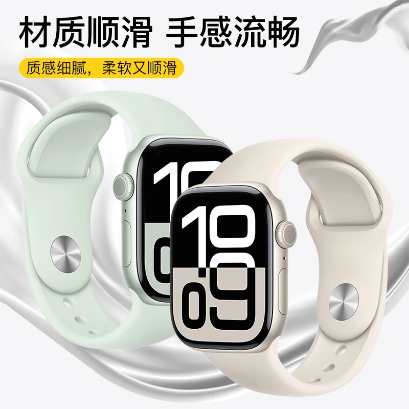 KUYUEXIANG Apple Watch S10S9S8S76SEUltra
