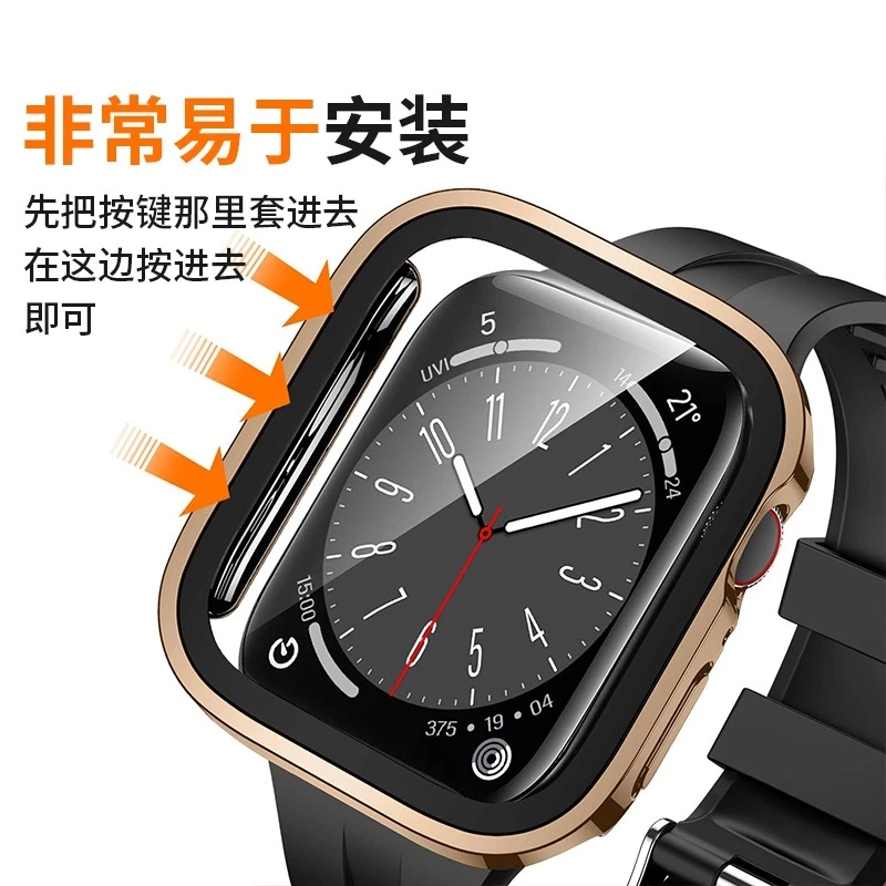 KUYUEXIANG PC iWatchS10S9S9S7
