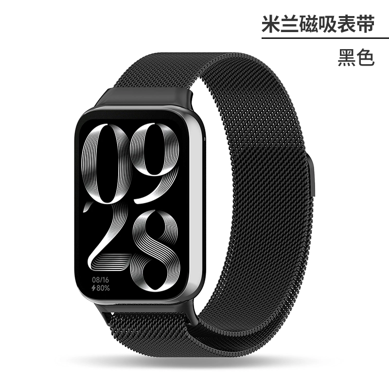 KUYUEXIANG 225mm 9pro8p watch4