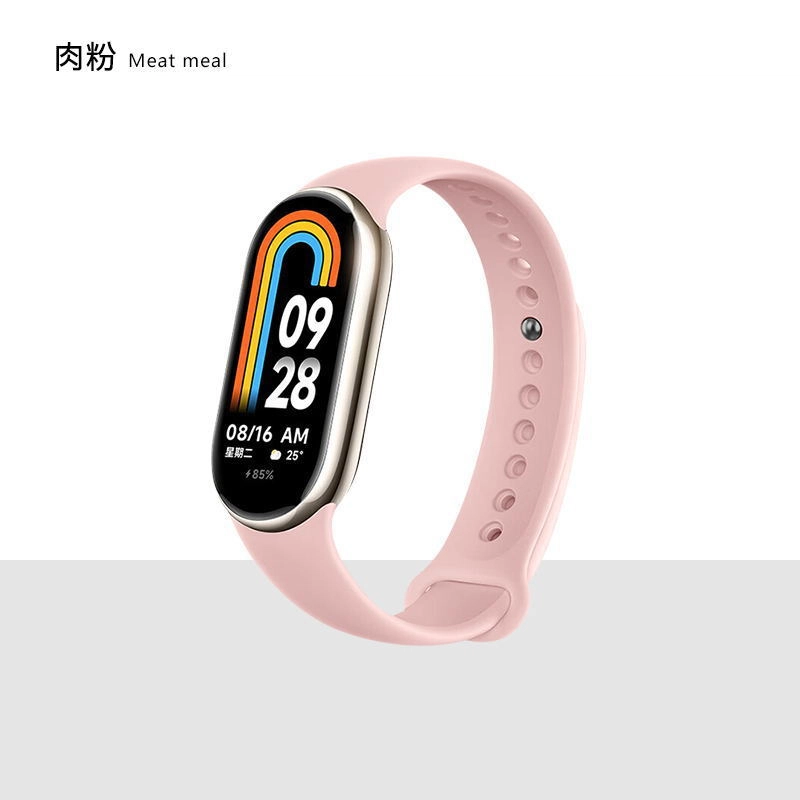 KUYUEXIANG 219mm TPU 98NFC