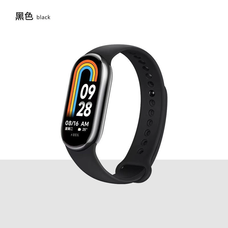 KUYUEXIANG 219mm TPU 98NFC