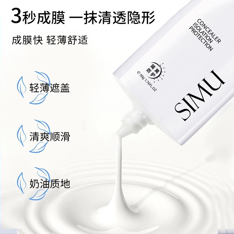 50g