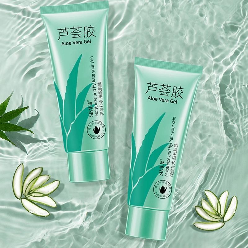 丝幕  芦荟胶晒后修复面霜 舒缓保湿滋润补水 油皮干皮混合肌中性肌