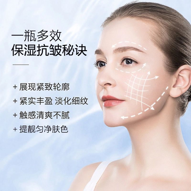 丝幕  六胜肽面霜 抗皱 补水保湿紧致