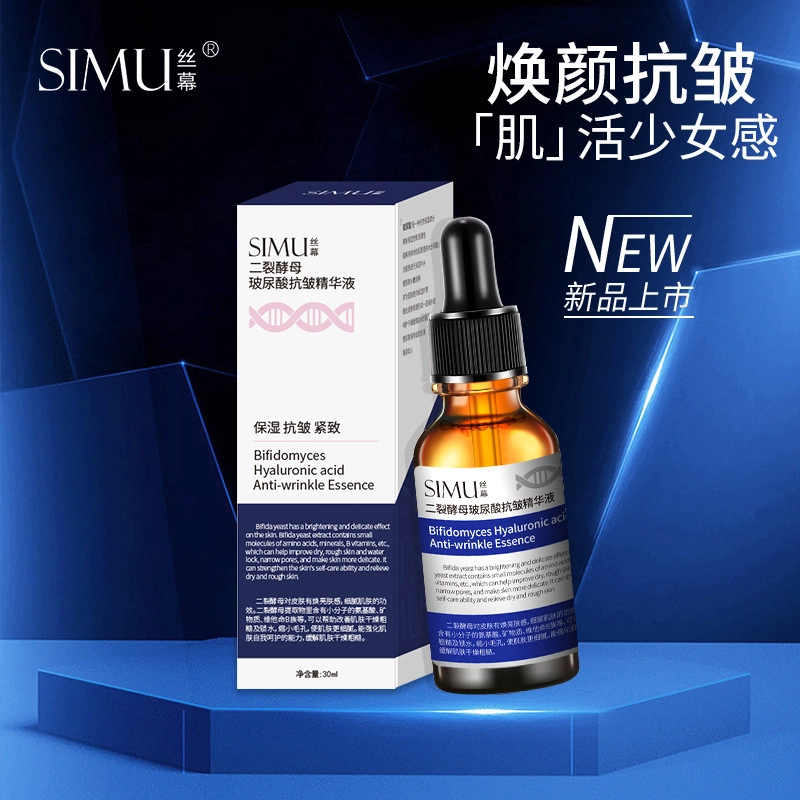 30ml