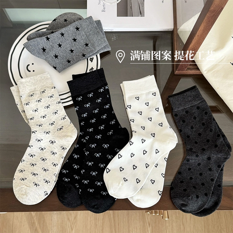 Amnesia cat ins