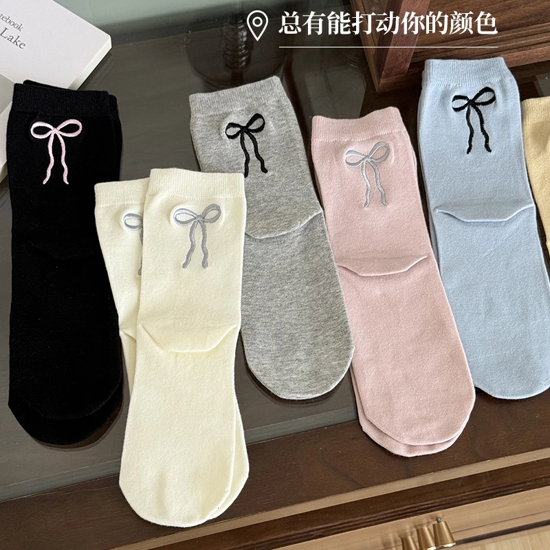 Amnesia cat ins 5