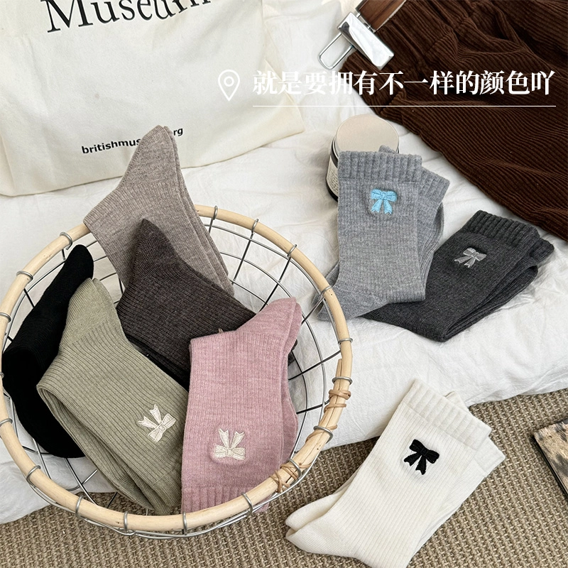 Amnesia cat ins