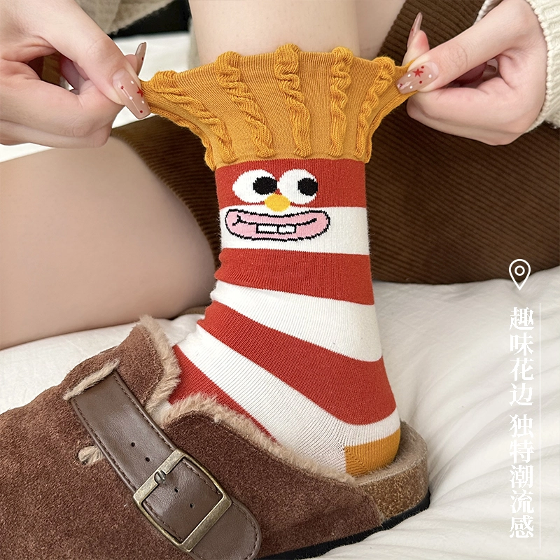 Amnesia cat 3