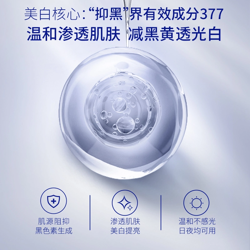 377 50g