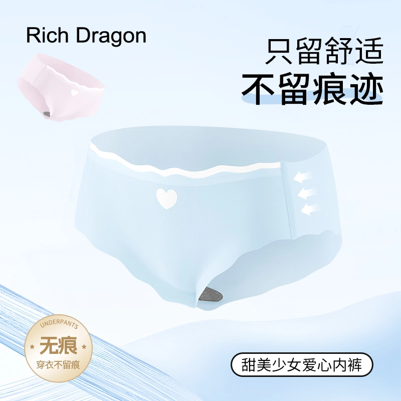 Rich Dragon