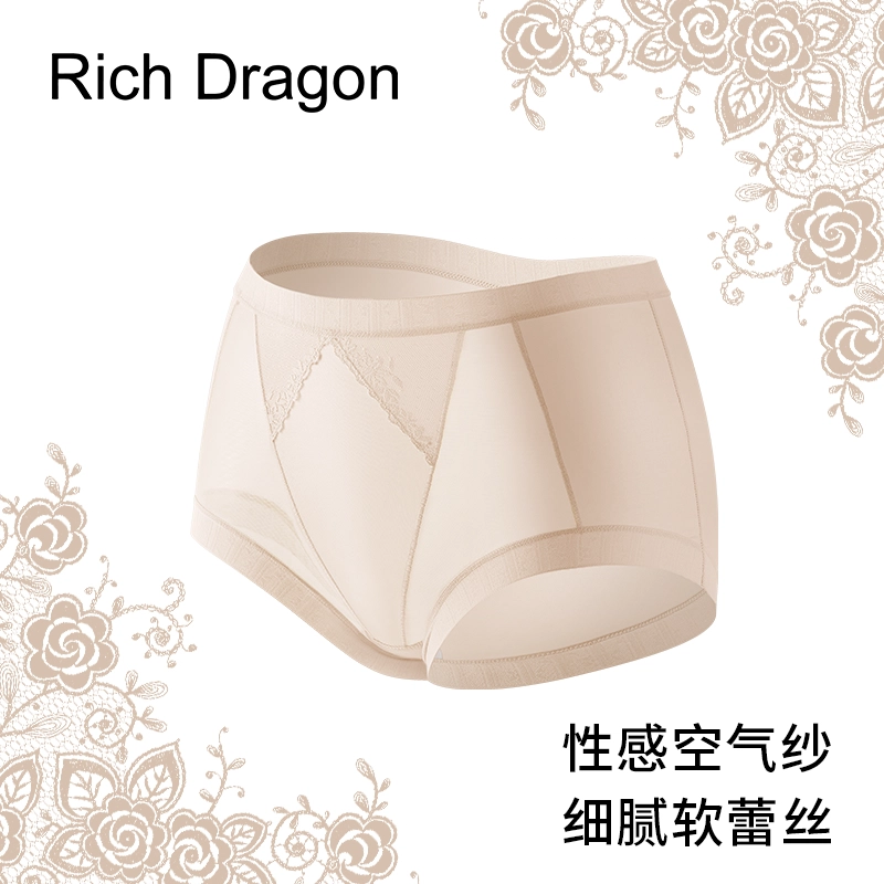 Rich Dragon 7A