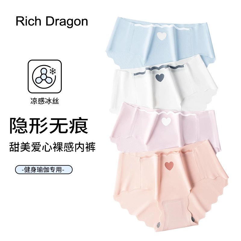 Rich Dragon
