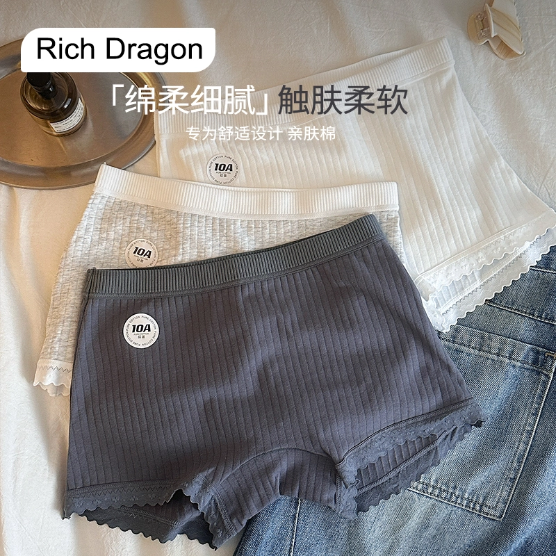Rich Dragon 10A 3