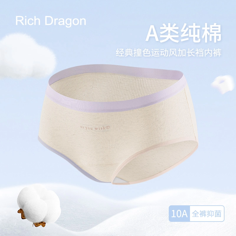 Rich Dragon 10AA