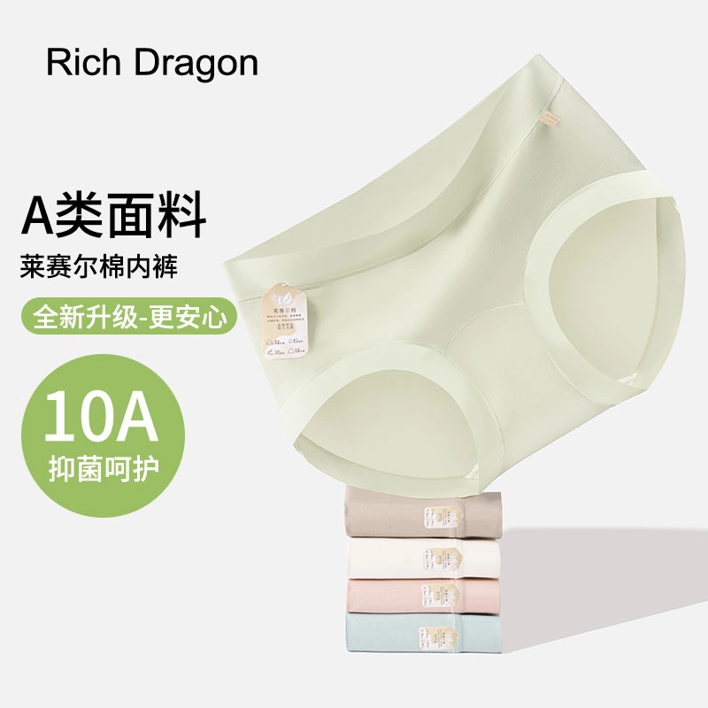 Rich Dragon 10A