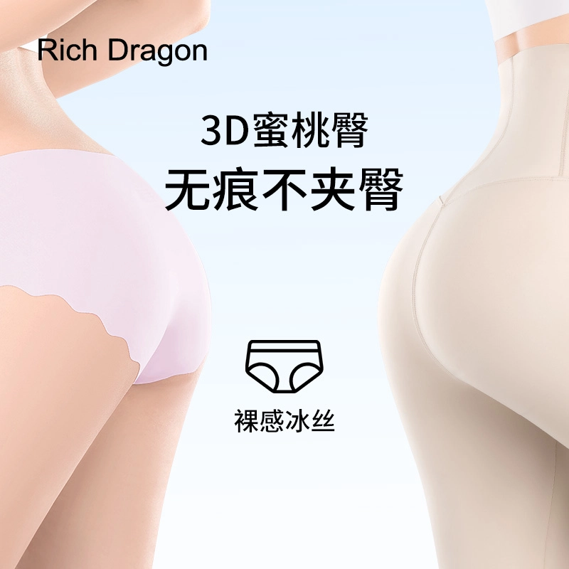 Rich Dragon