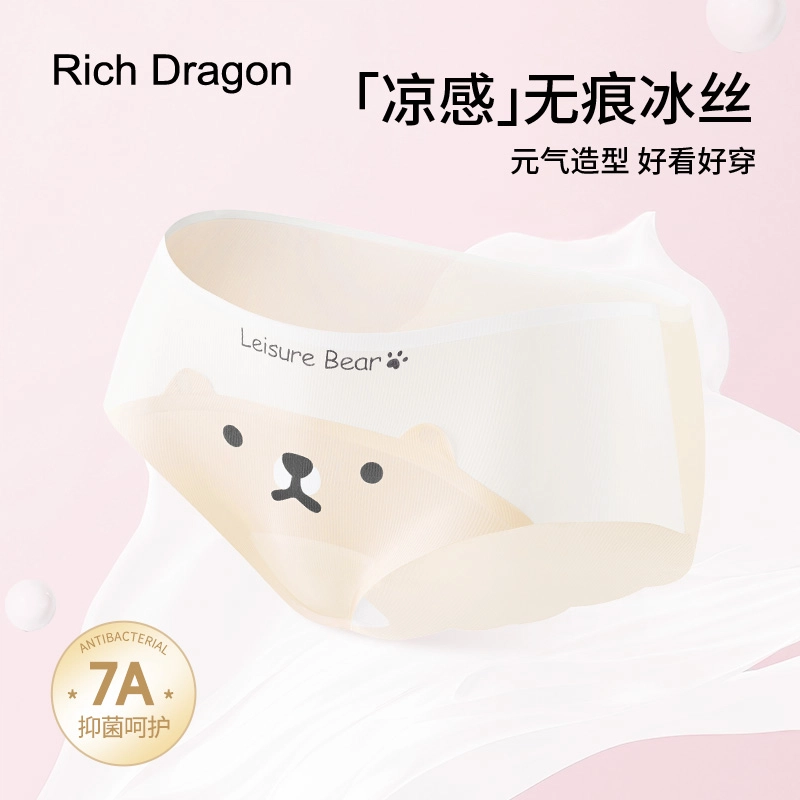 Rich Dragon 7A