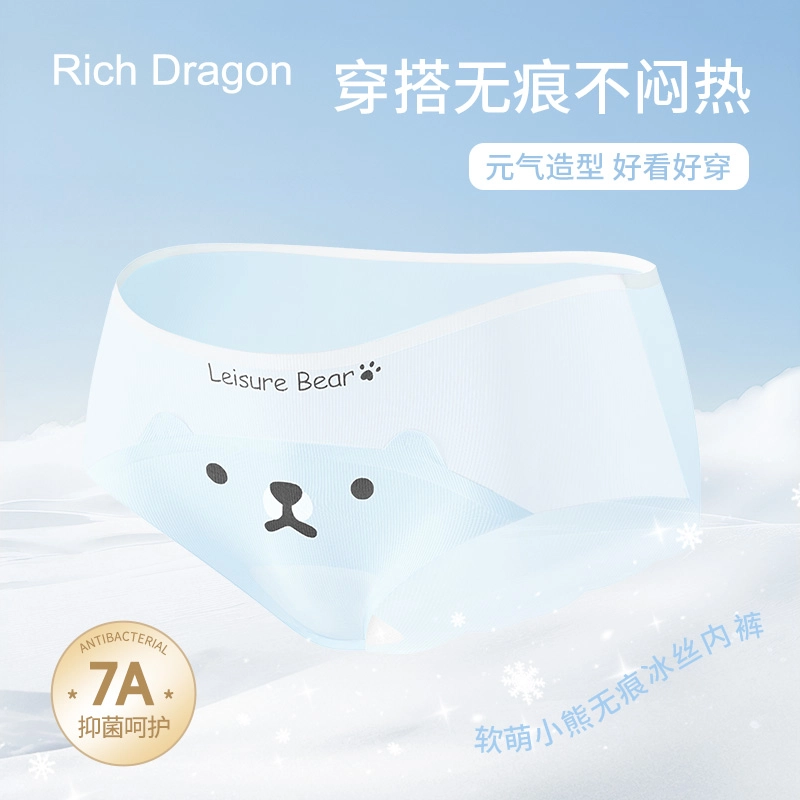Rich Dragon 7A