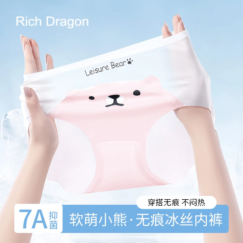 Rich Dragon 7A