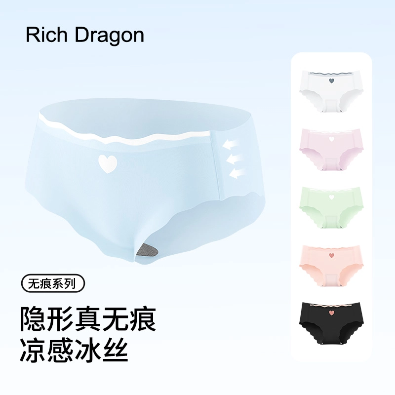 Rich Dragon