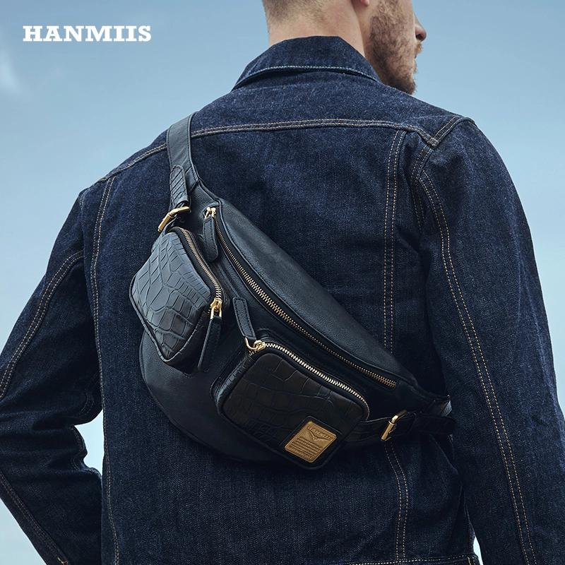 HANMIIS