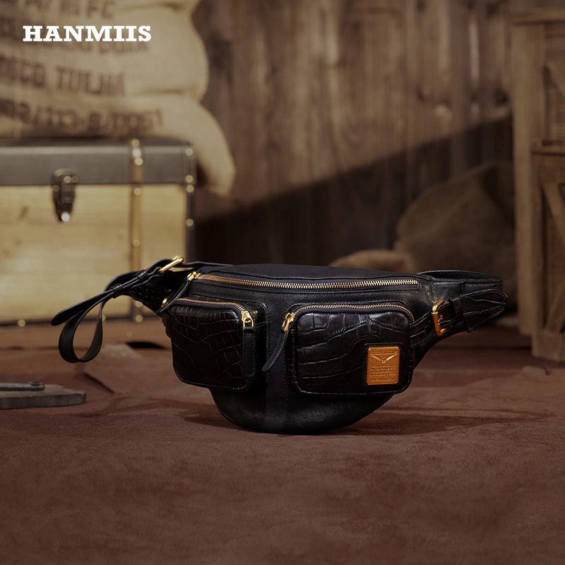 HANMIIS