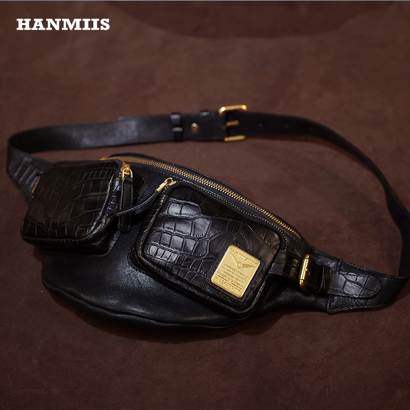 HANMIIS