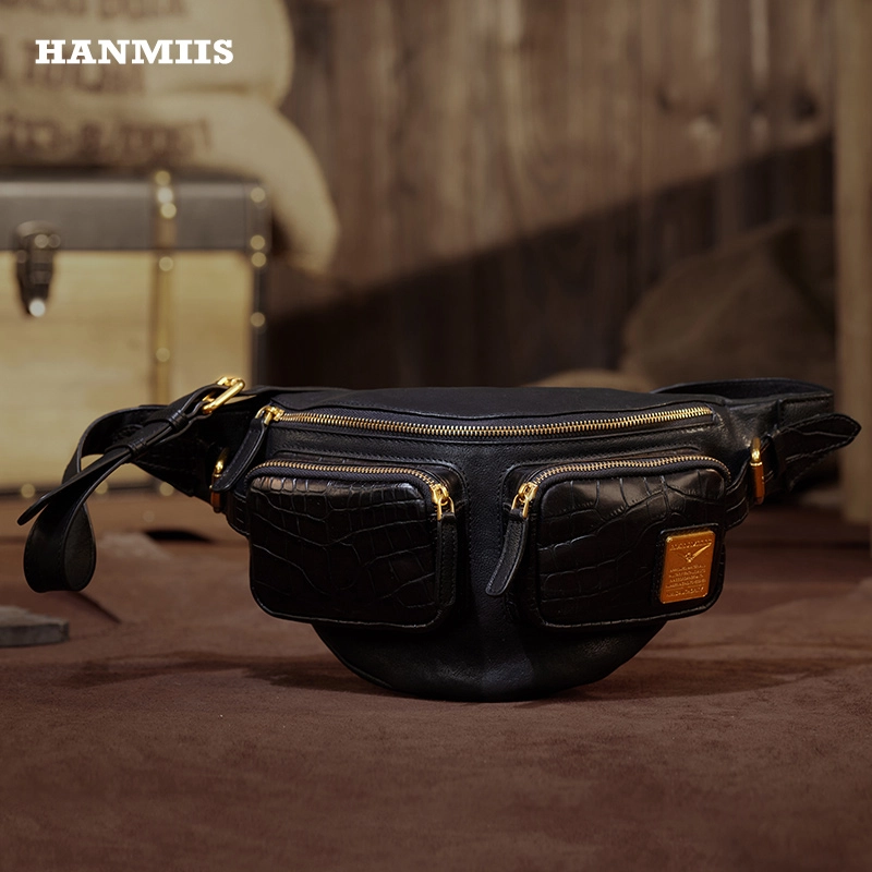 HANMIIS
