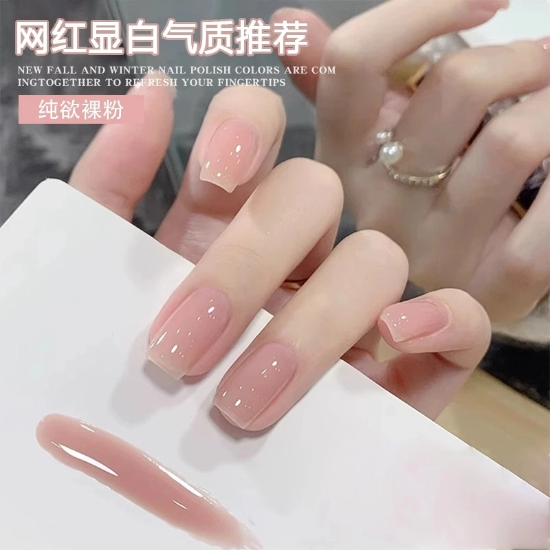 CHARM SRAR 8ml+5ml+25