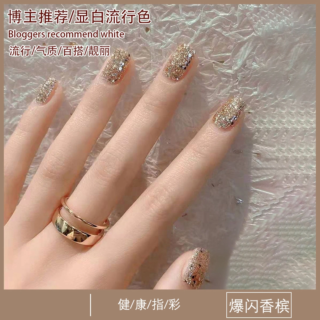 CHARM SRAR 2025 28ml