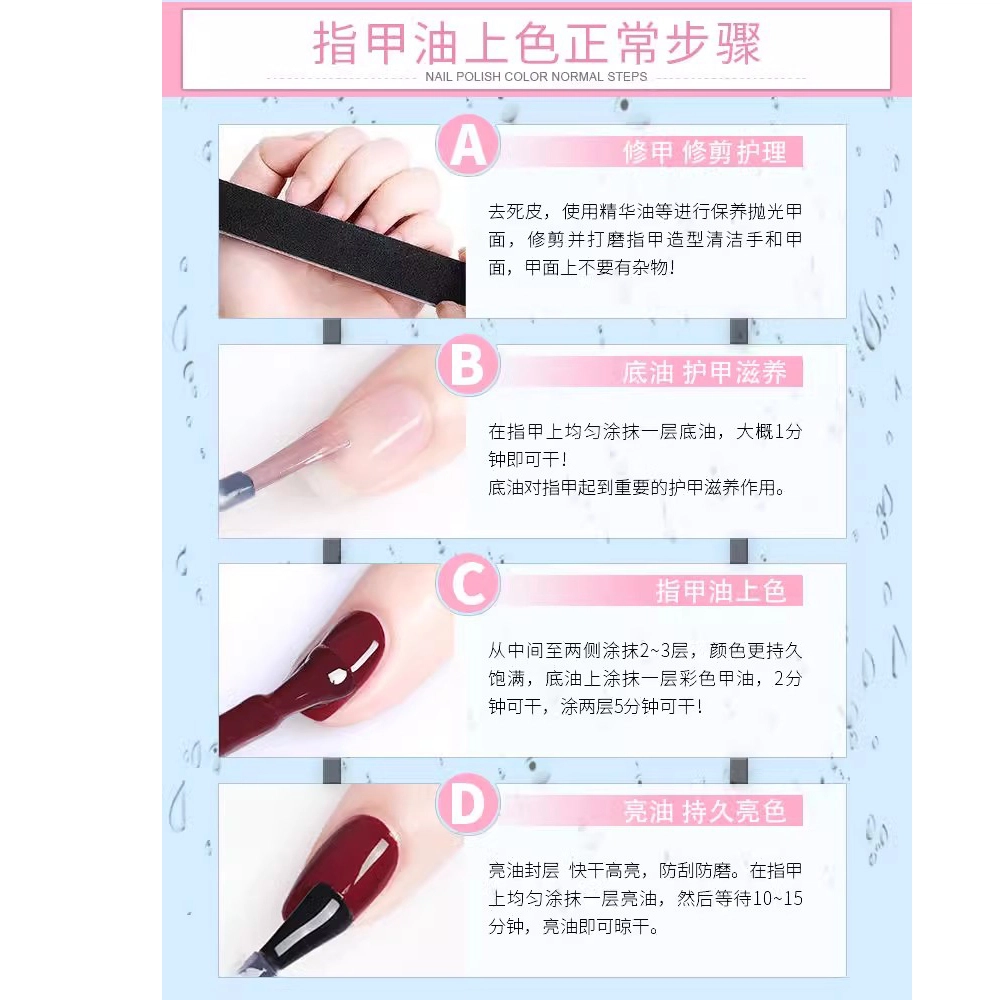 CHARM SRAR 8ml+5ml+25