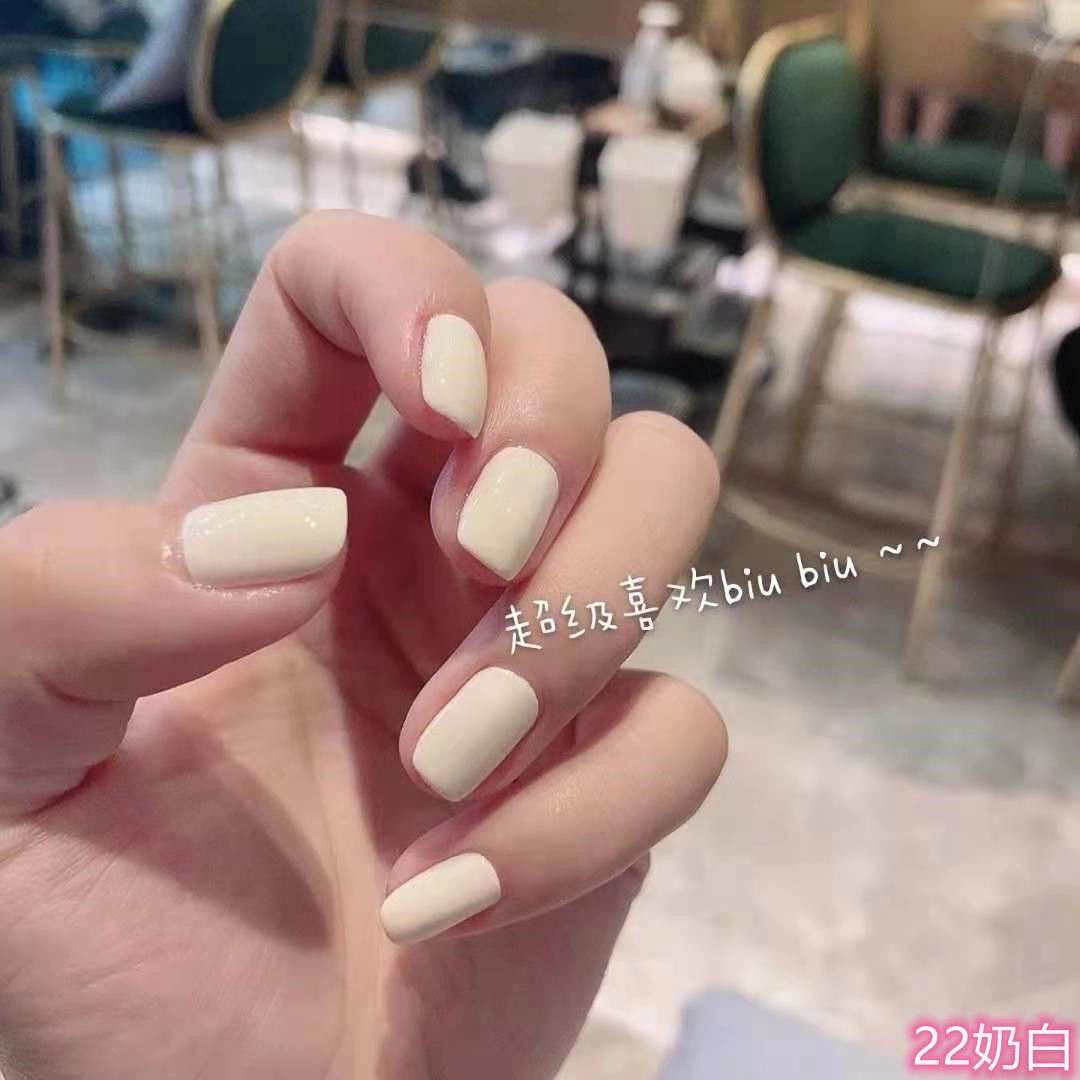 CHARM SRAR 2025 2 8ml
