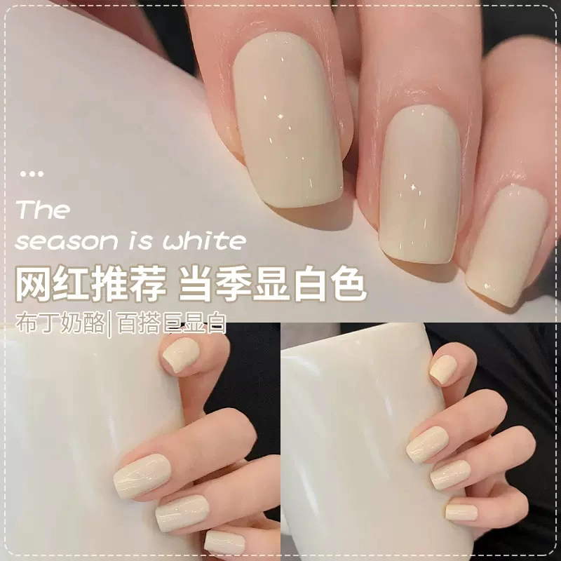 CHARM SRAR 2025 2 8ml