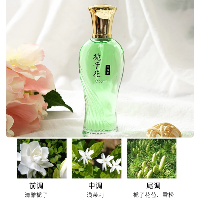 CHARM SRAR EDT 50ml