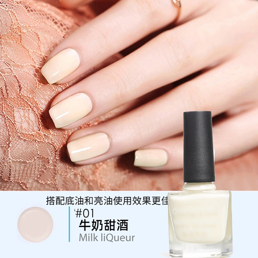 CHARM SRAR 20258ml+5ml+25