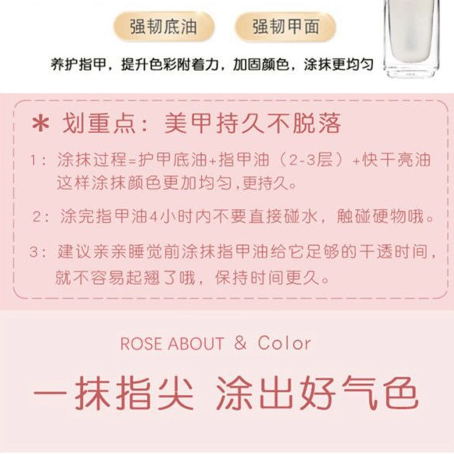 CHARM SRAR 2025 28ml