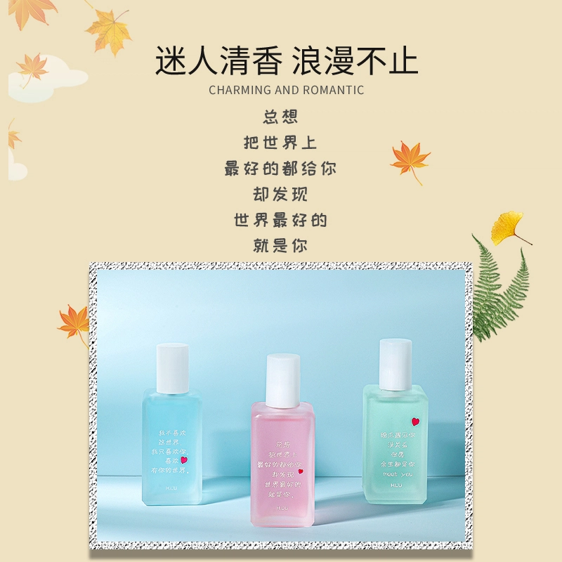 EDT 50ml