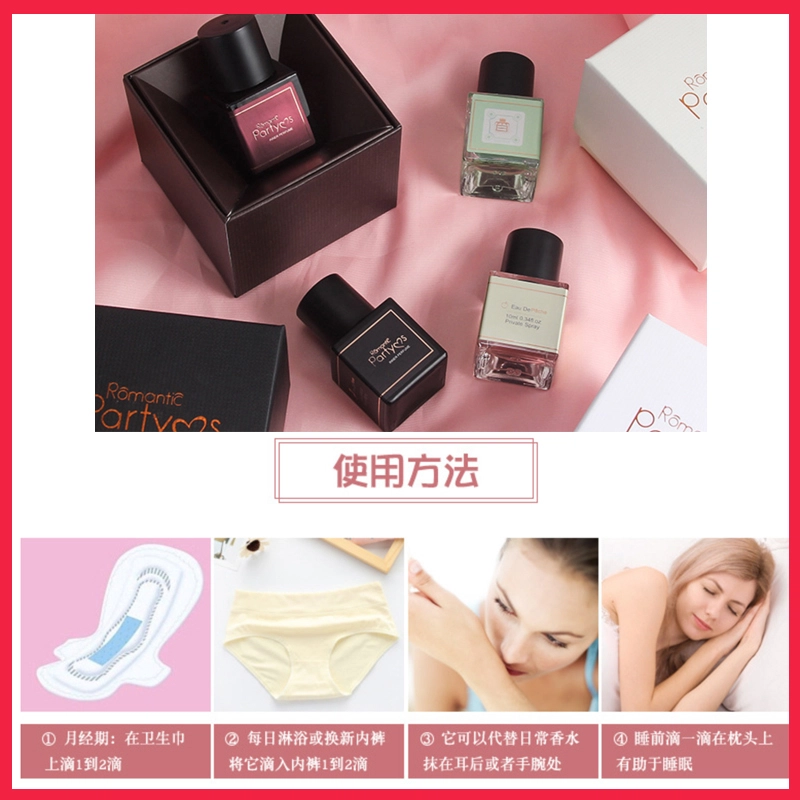 CHARM SRAR 10ml EDP