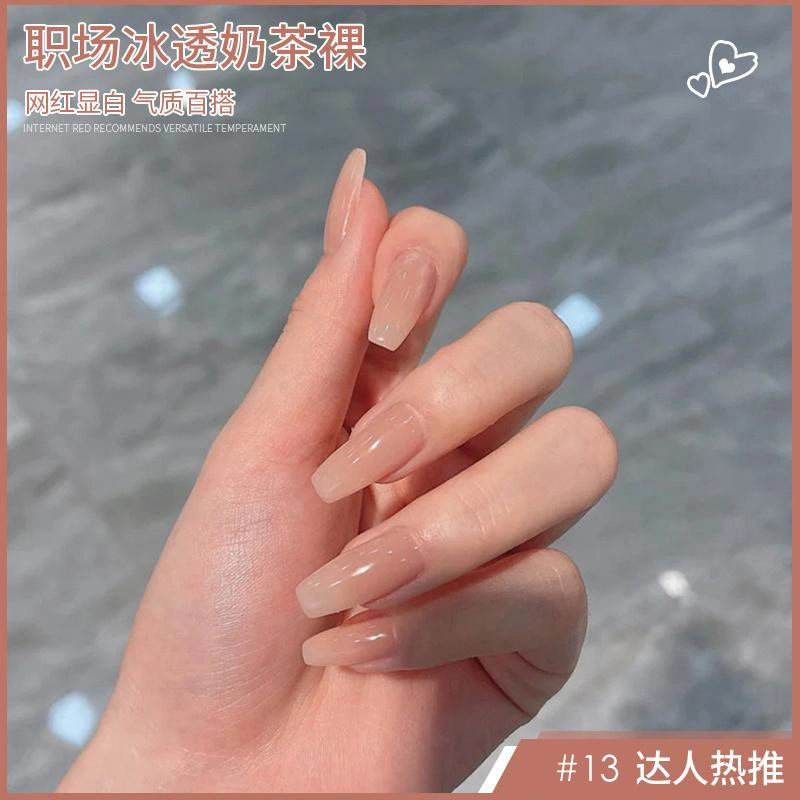 CHARM SRAR 2025 28ml
