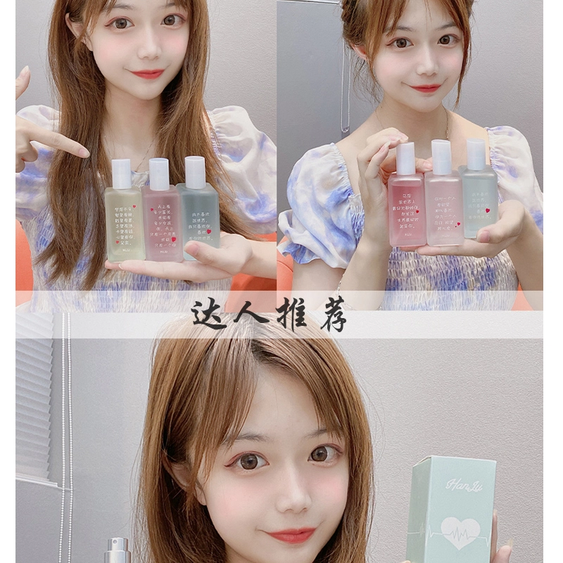 EDP 50ml