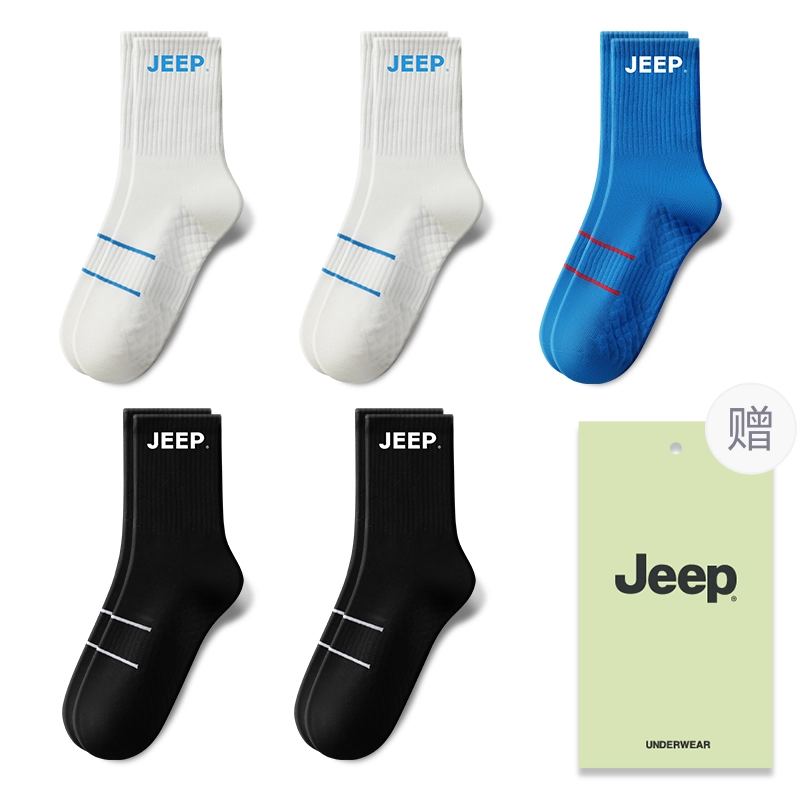 Jeep