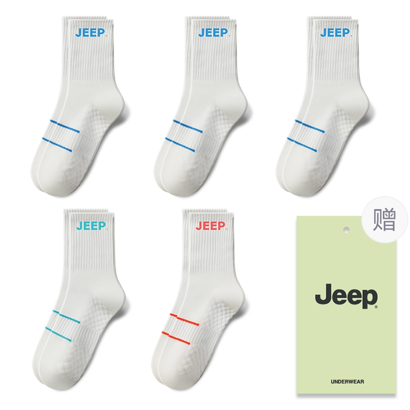 Jeep