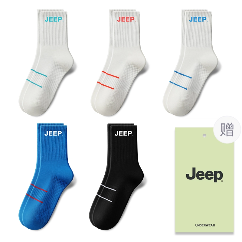 Jeep
